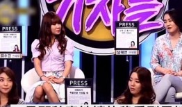 韩媒记者爆料韩星视频,韩媒记者独家爆料引发热议