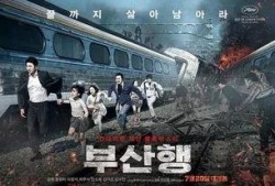 死亡列车在线观看,惊悚悬疑，生死时速的惊魂之旅