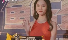 琼姐最新爆料新闻视频播放,视频内容深度解析！