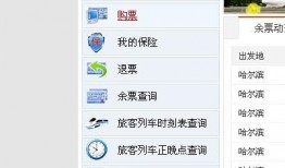 爆料视频用户名怎么填的