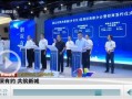 荆州新闻爆料,揭秘荆州最新爆料事件
