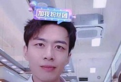 丞磊素人朋友爆料视频大全,真实生活瞬间曝光