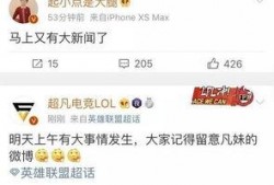 中大爆料新闻最新消息,最新独家新闻揭秘，事件真相即将揭晓