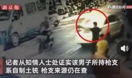深圳电梯爆料事件真相视频,真相视频曝光背后的惊人内幕