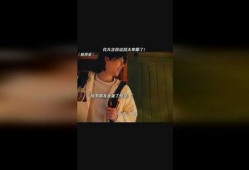 白高兴爆料完整视频,揭秘事件背后真相