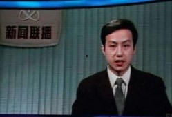 中央电视台怎么爆料新闻,揭秘央视新闻爆料背后的真相与策略