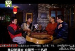 黑坑江湖爆料视频播放大全,揭秘视频播放大全背后的精彩故事