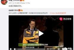 吃瓜网红视频免费,揭秘网红吃瓜视频背后的免费福利！