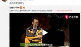 吃瓜网红视频免费,揭秘网红吃瓜视频背后的免费福利！