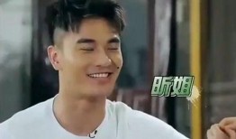 郑凯基友爆料视频最新版,惊人内幕曝光！”