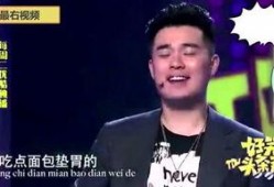 娱乐界爆料王是谁,王是谁？