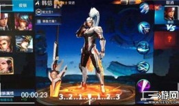 韩信今天皮肤爆料最新版,神秘传说，战神归来！