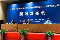 正定新闻爆料最新消息,突发！最新事件引发关注，详情即将揭晓