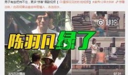 墨山发视频爆料董宇辉,董宇辉背后惊人真相曝光