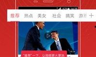 闲云技能最新爆料视频,揭秘神秘技能背后的强大力量