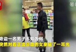 女孩爆料爷爷视频播放大全,爷爷视频播放大全背后的故事