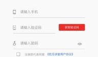 一线吃瓜软件免费下载,轻松掌握娱乐圈动态