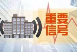 房产大爆料新闻最新消息,最新消息揭示行业惊人内幕