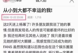 有圈内爆料官宣领证,官宣领证！圈内爆料明星甜蜜步入婚姻殿堂