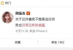 盐田新闻爆料网最新消息,最新动态速览，热点事件一网打尽！