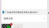 关注最新爆料的软件,软件界风云再起，独家内幕大曝光！