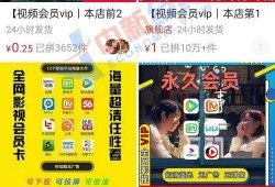 海岛网友爆料事件视频播放,事件视频引发热议，真相究竟如何？