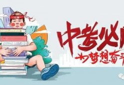 揭阳最新爆料消息新闻,重大事件背后真相揭晓！