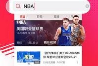 教师吃瓜爆料视频播放下载,揭秘幕后下载热潮