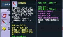 官方须弥爆料视频下载,探索神秘新世界的奥秘与魅力
