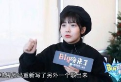 圈内爆料赖美云
