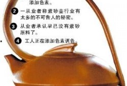 紫砂爆料新闻视频播放,揭秘新闻视频背后的精彩瞬间