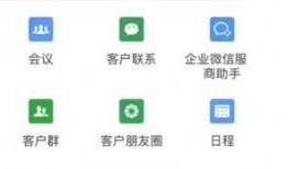 常德网红吃瓜群微信号,揭秘本地热门事件，畅享趣味生活！