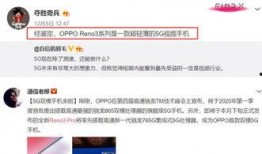 闲云技能最新爆料视频,揭秘神秘技能背后的强大力量