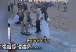 偷窥自拍在线在线观看,在线观看背后的隐秘世界