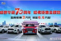 秋季联赛车爆料视频下载,精彩瞬间回顾与前瞻